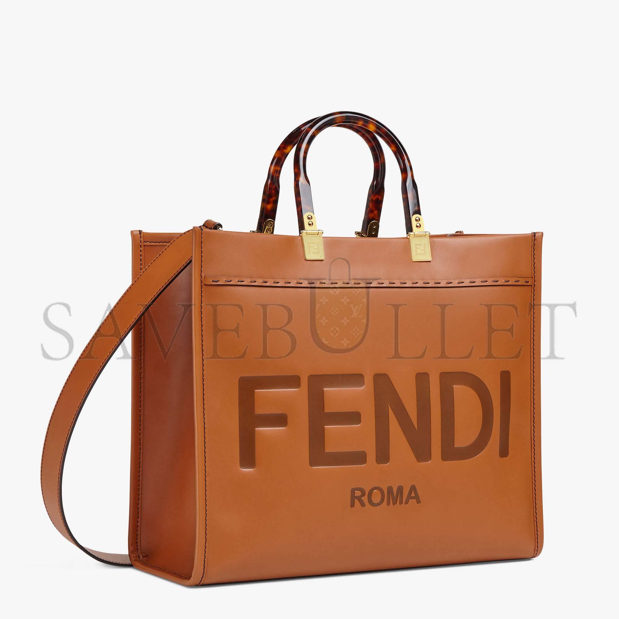 F**di sunshine medium - brown leather shopper 8bh386abvlf0pwz (35*31*17cm)