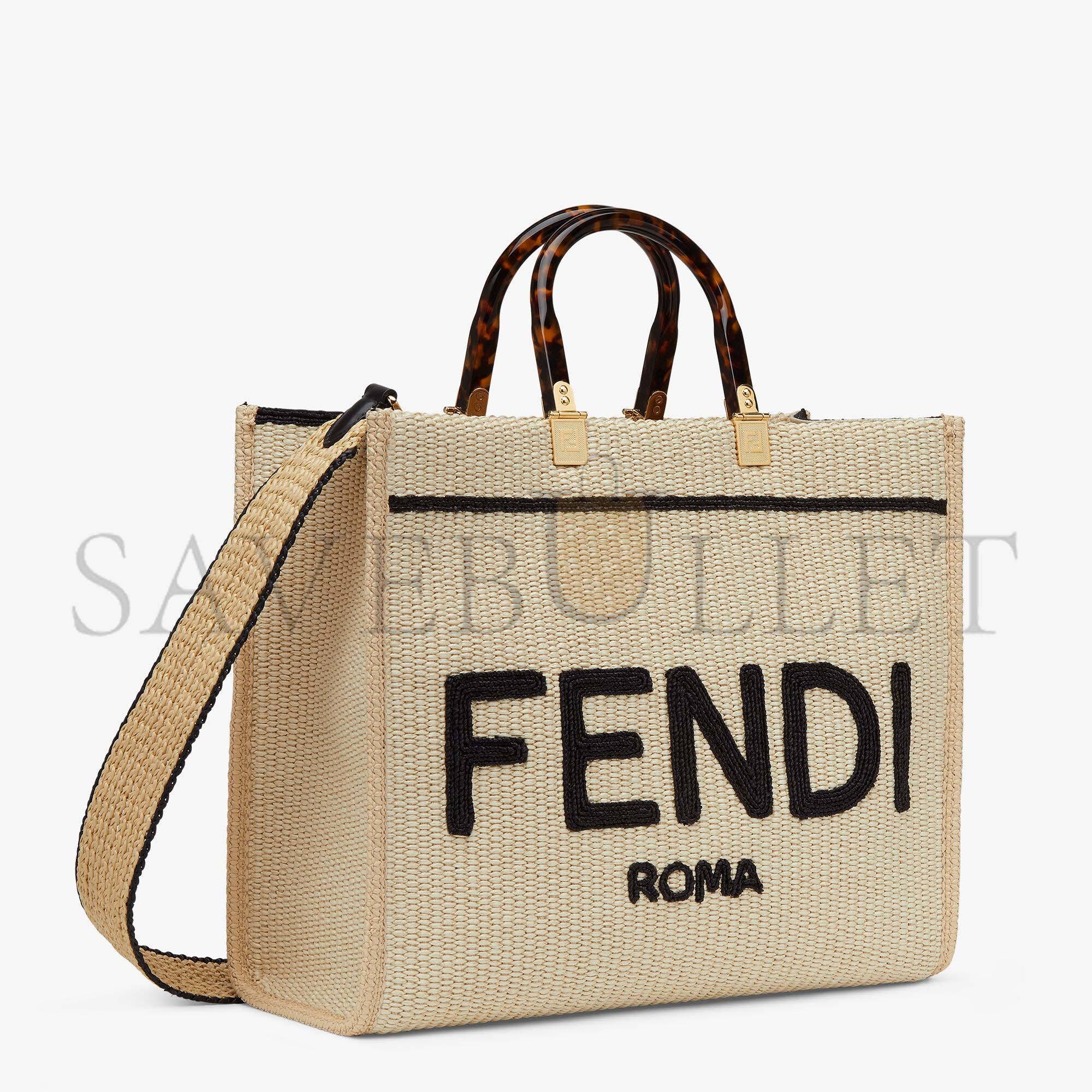 F**di sunshine medium - beige and black straw shopper 8bh386akrpf1cbx (35*31*17cm)