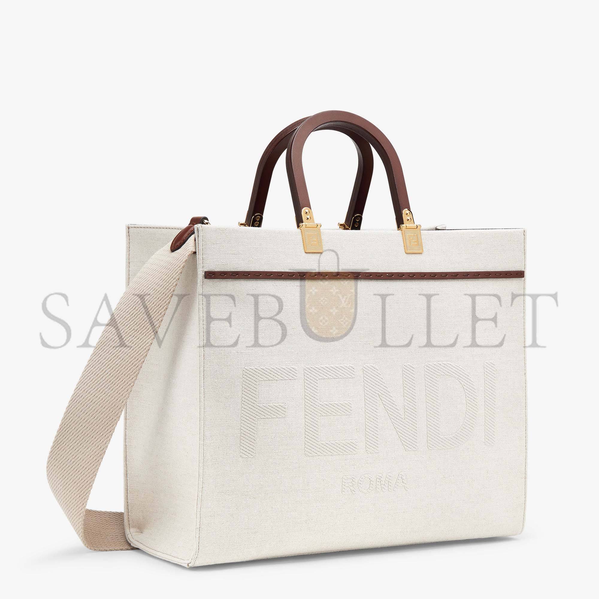 F**di sunshine medium - white canvas shopper 8bh386akbsf1hoc (35*31*17cm)