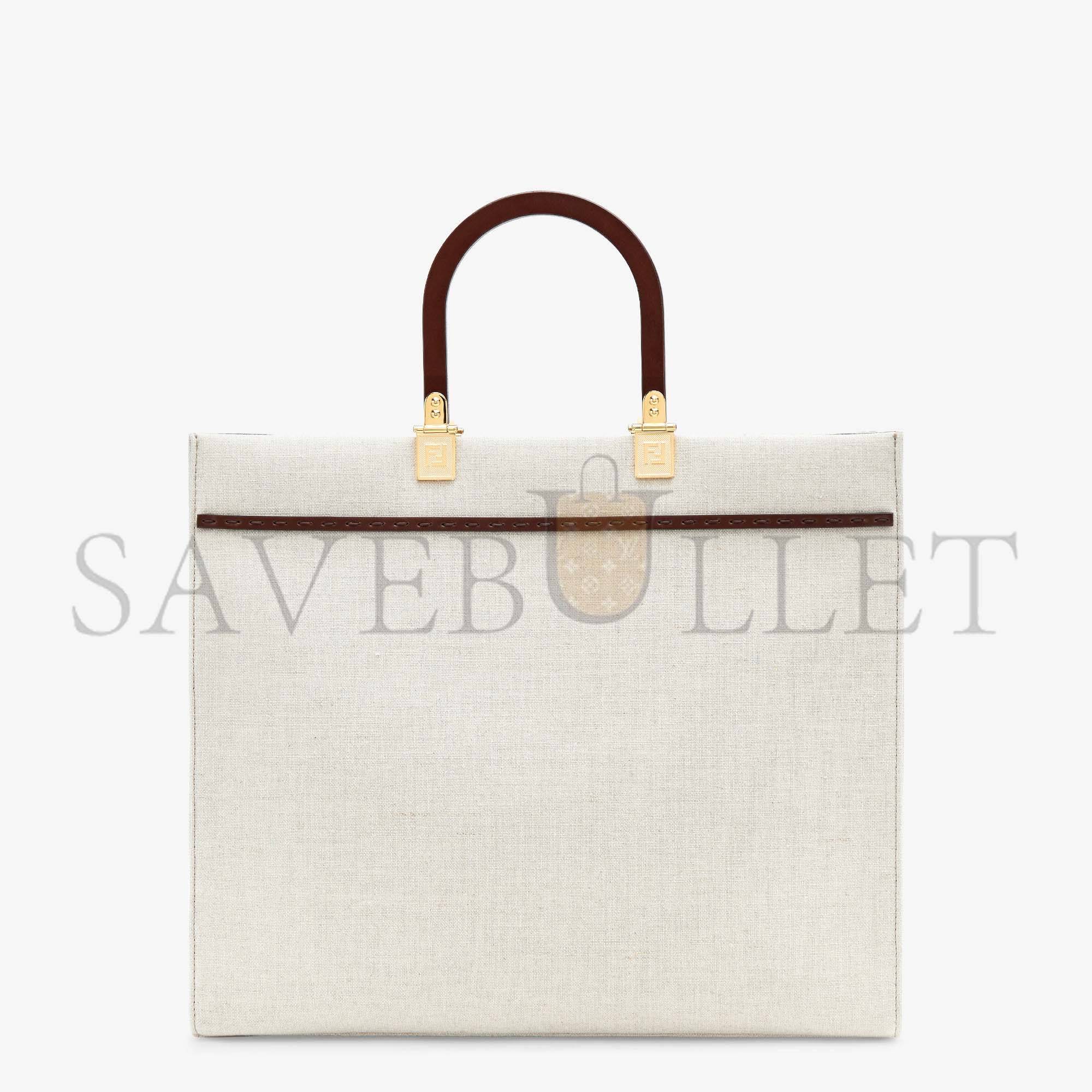 F**di sunshine medium - white canvas shopper 8bh386akbsf1hoc (35*31*17cm)