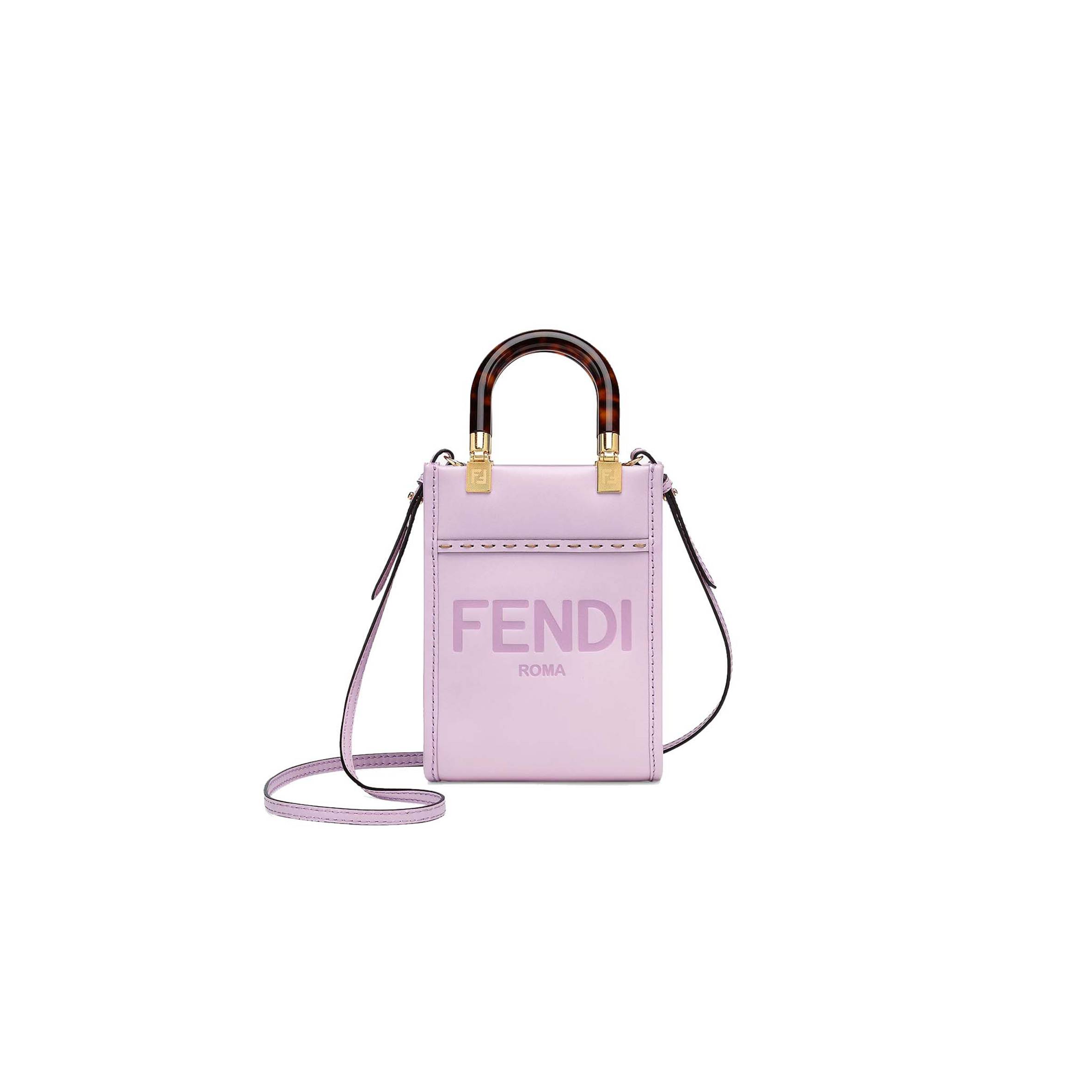 F**di mini sunshine shopper - lilac leather mini bag 8bs051abvlf1hov (18*13*6.5cm)