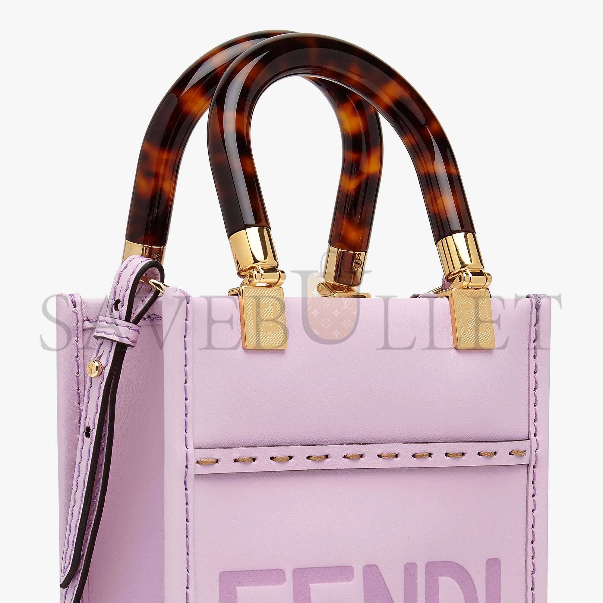 F**di mini sunshine shopper - lilac leather mini bag 8bs051abvlf1hov (18*13*6.5cm)