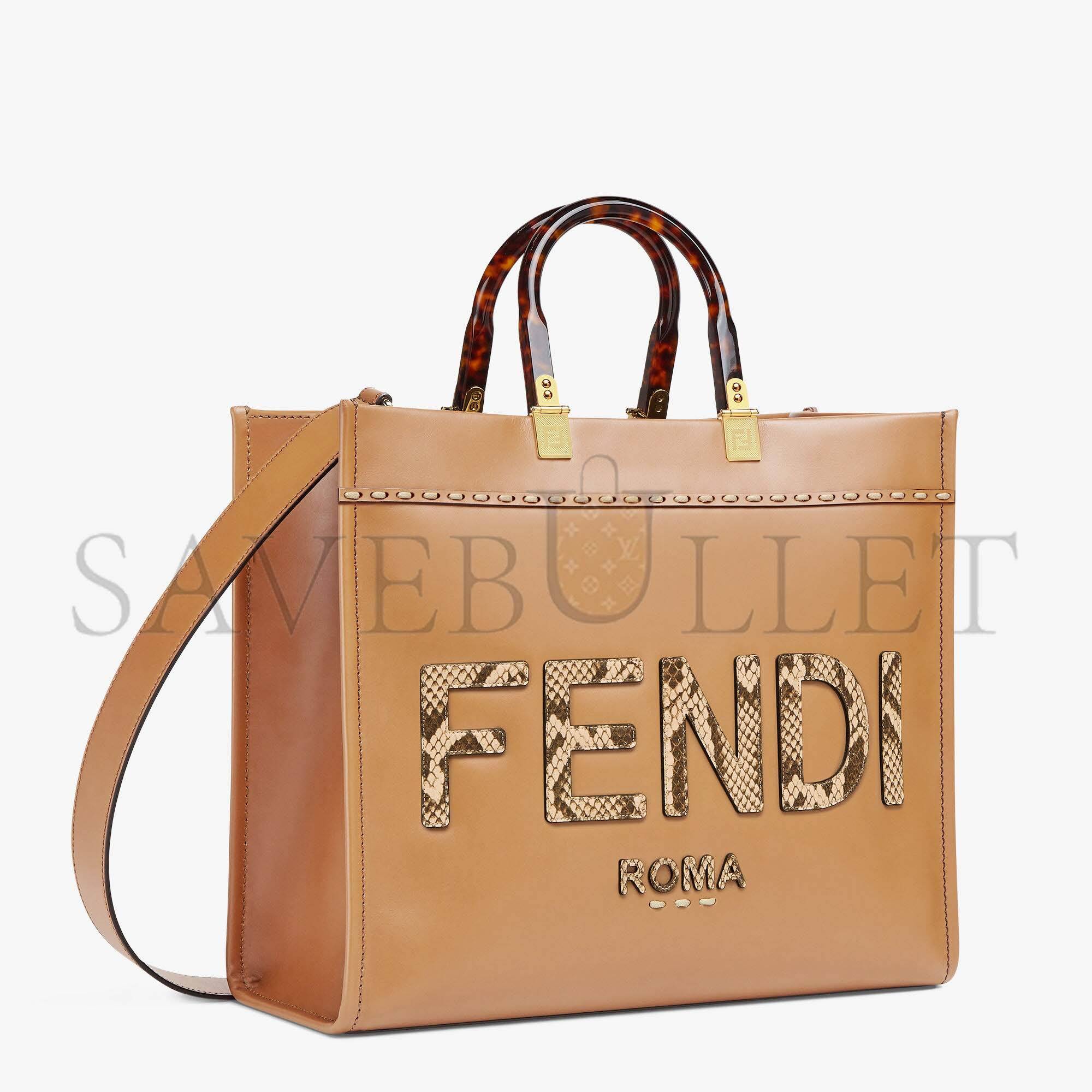 F**di sunshine medium - light brown leather and elaphe shopper bag 8bh386ahn5f1feo (35*31*17cm)