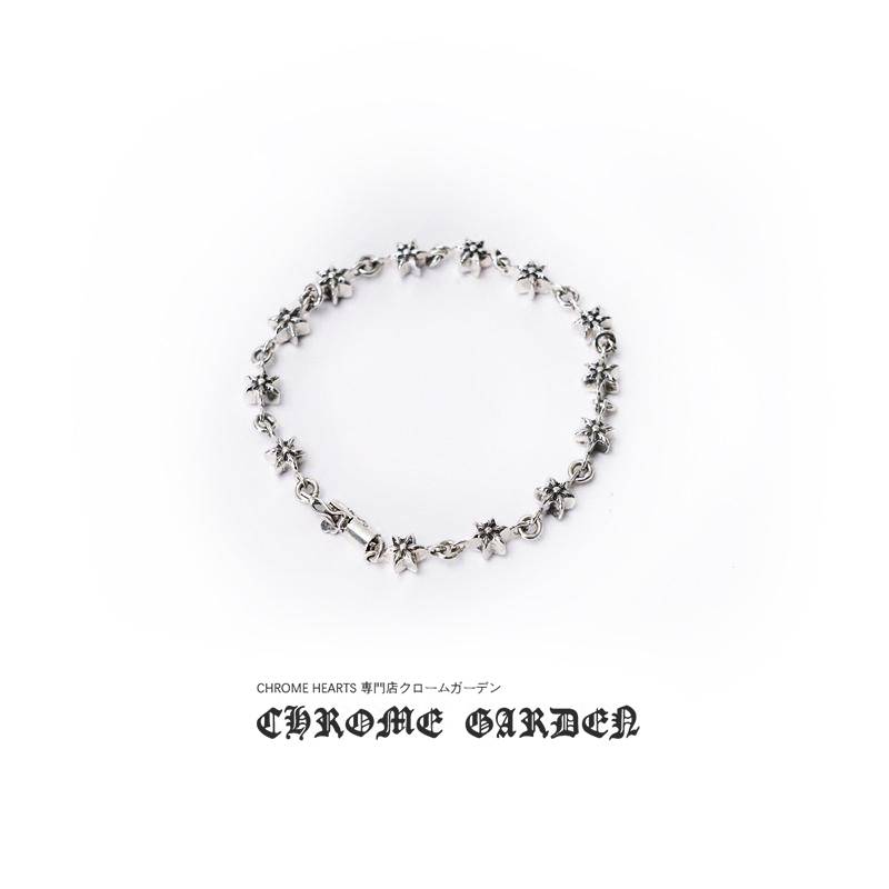 CHROME HEARTS TINY 6 SIDED STAR BRACELET