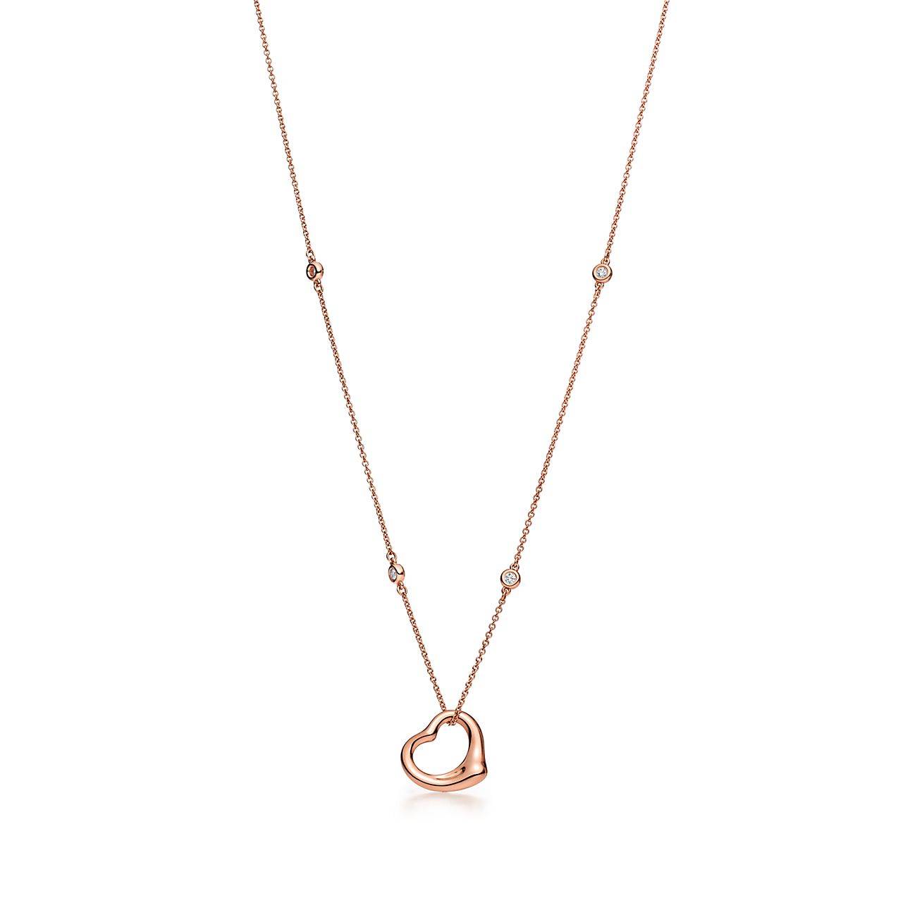 T*f*ny  elsa peretti® diamonds by the yard® open heart pendant