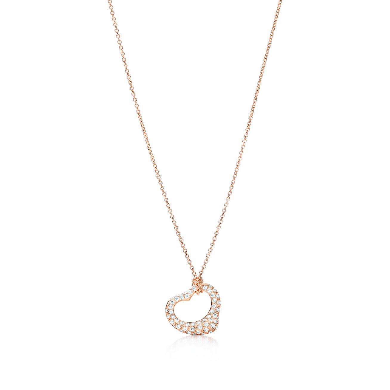 T*f*ny  elsa peretti® open heart pendant