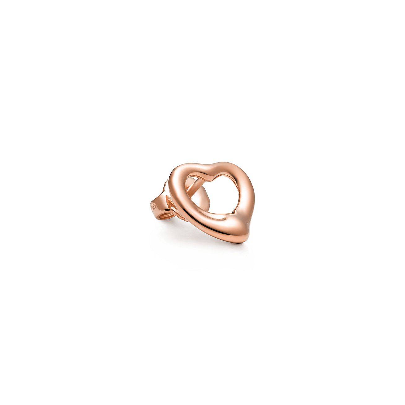 T*f*ny  elsa peretti® open heart stud earrings in rose gold, 11 mm