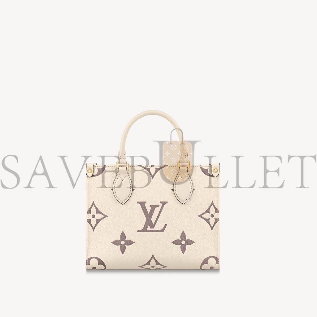 l**is V*t*n onthego pm m45654 (25*19*11.5cm)