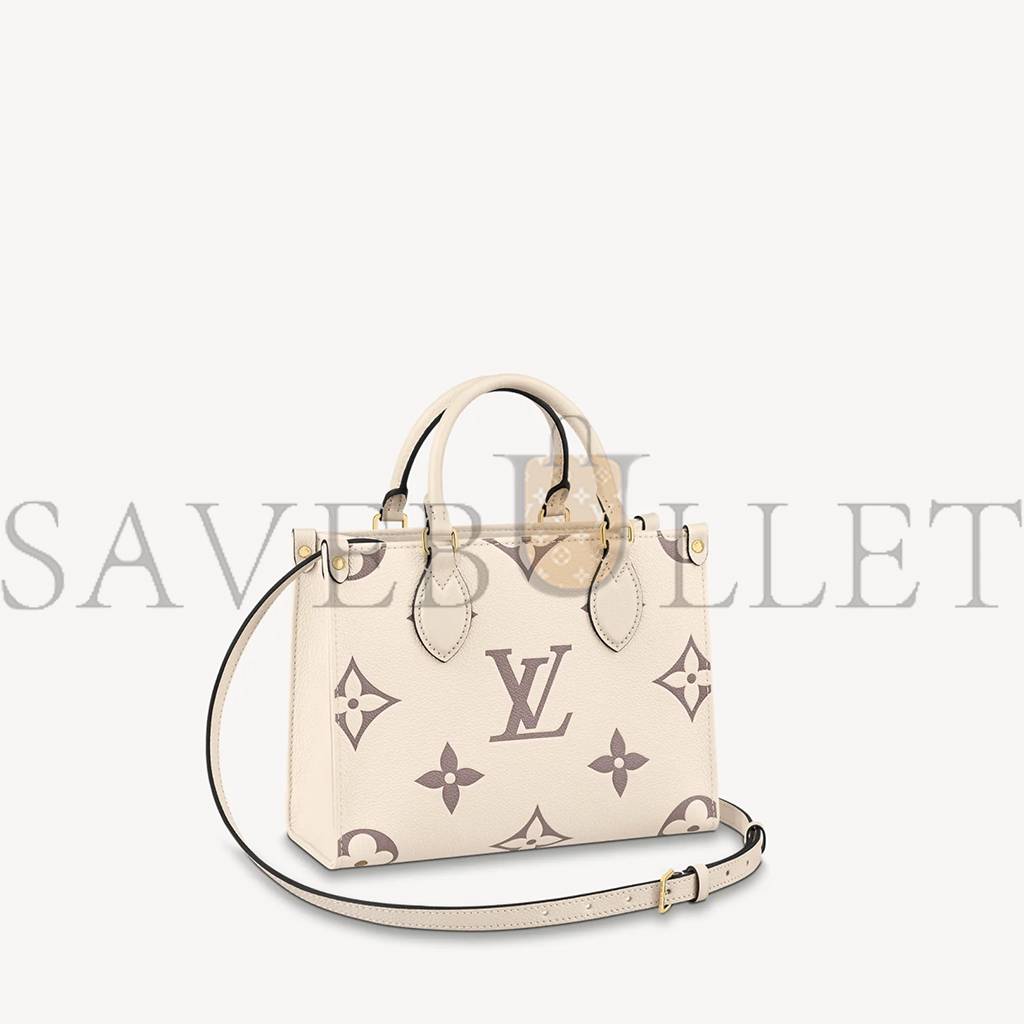 l**is V*t*n onthego pm m45654 (25*19*11.5cm)