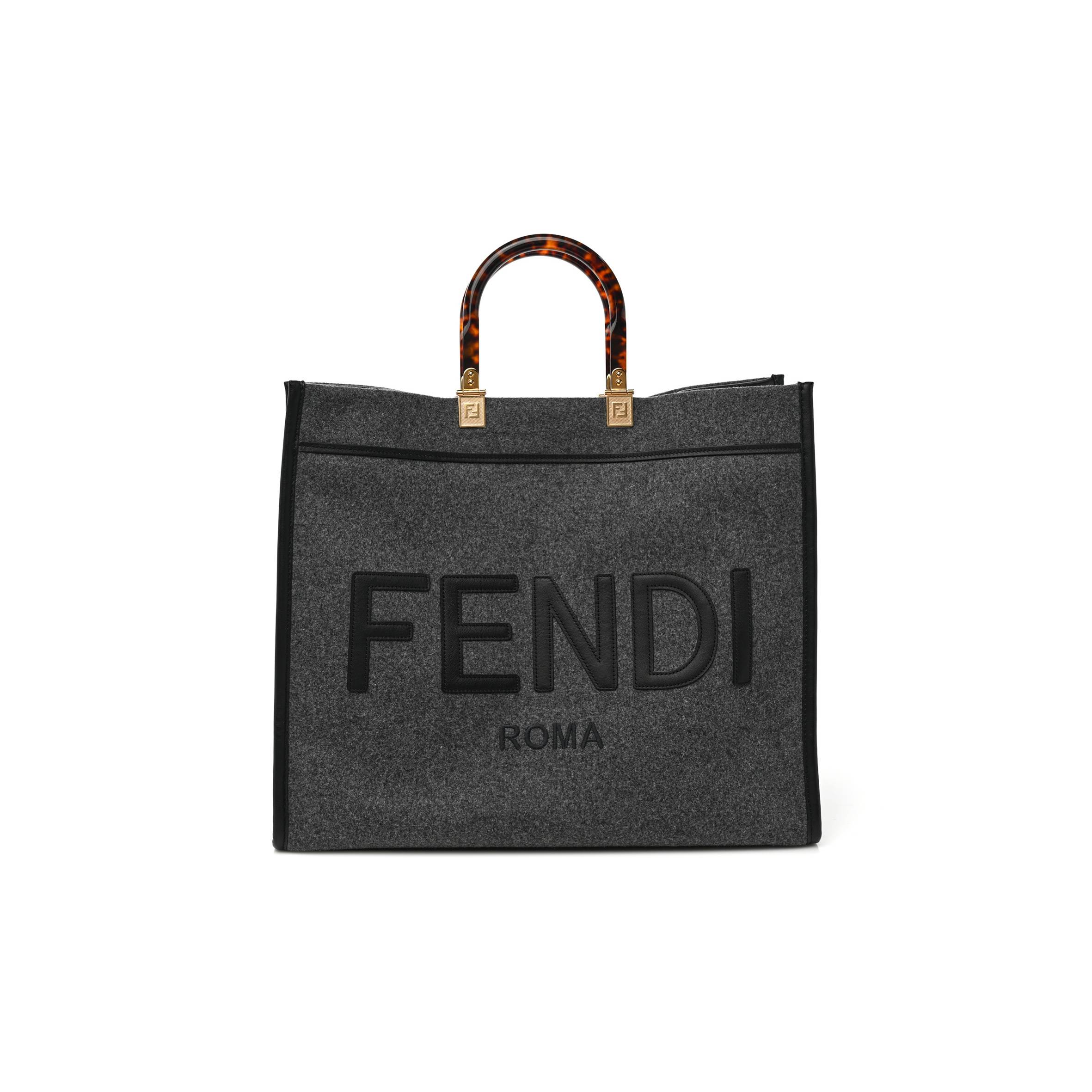 F**di melange flannel plexiglass satin logo embroidered threaded edge medium F**di sunshine shopper tote grigio black (40*34*20cm)